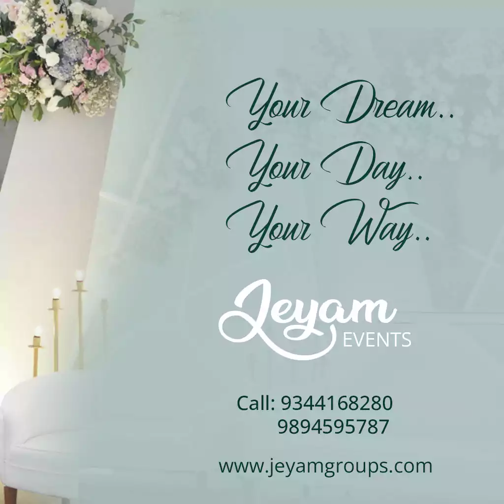 nagercoil-wedding-decor