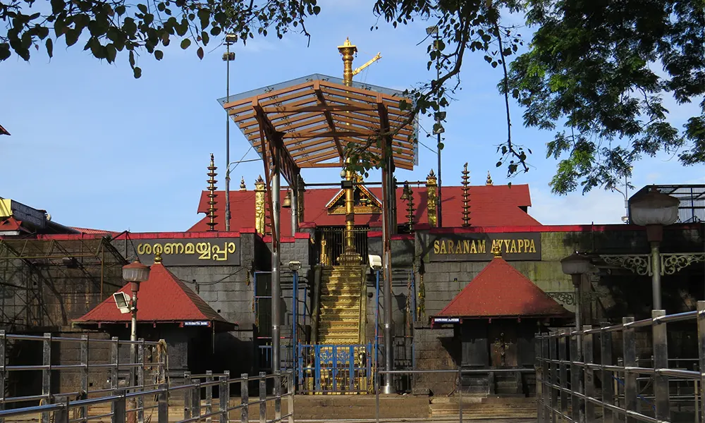 Sanithanam - 18 steps Sabarimala