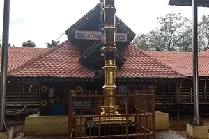 Ganabathy temple Kottarakara